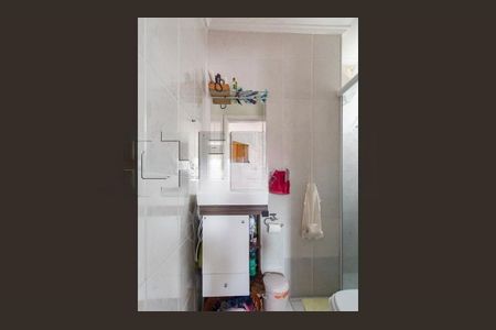 Apartamento à venda com 204m², 3 quartos e 2 vagas