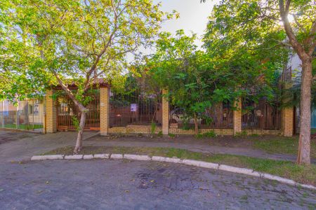 Casa à venda com 300m², 6 quartos e 1 vaga Casa à venda com 300m², 6 quartos e 1 vagaVista da Rua