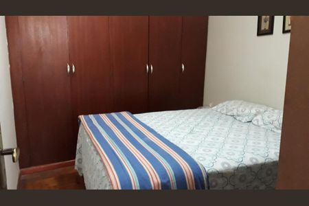 Apartamento à venda com 47m², 1 quarto e sem vaga