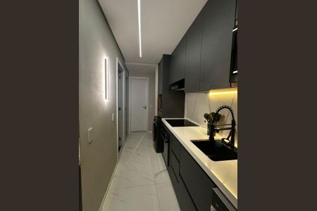 Apartamento à venda com 45m², 2 quartos e sem vaga