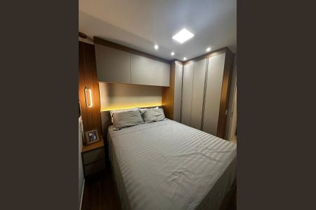 Apartamento à venda com 45m², 2 quartos e sem vaga