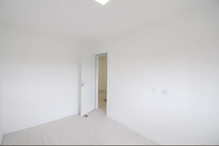 Apartamento para alugar com 48m², 2 quartos e 1 vagaQuarto 1