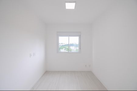 Apartamento para alugar com 48m², 2 quartos e 1 vagaQuarto 1