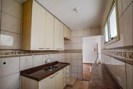 Apartamento para alugar com 56m², 2 quartos e 1 vagaCozinha e Área de Serviço