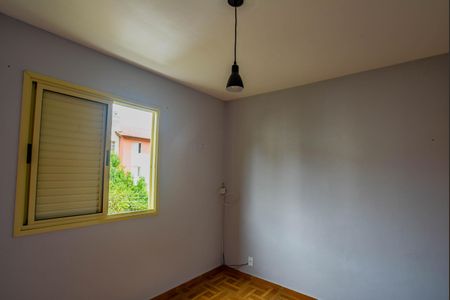 Apartamento para alugar com 56m², 2 quartos e 1 vagaQuarto 2