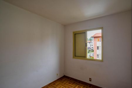 Apartamento para alugar com 56m², 2 quartos e 1 vagaQuarto 1