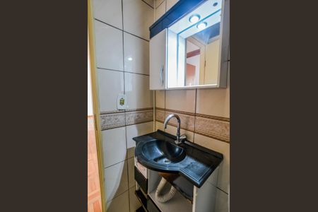 Apartamento para alugar com 56m², 2 quartos e 1 vagaBanheiro