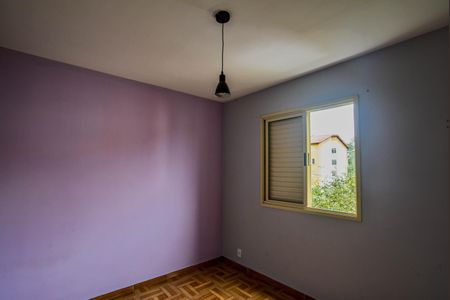 Apartamento para alugar com 56m², 2 quartos e 1 vagaQuarto 2