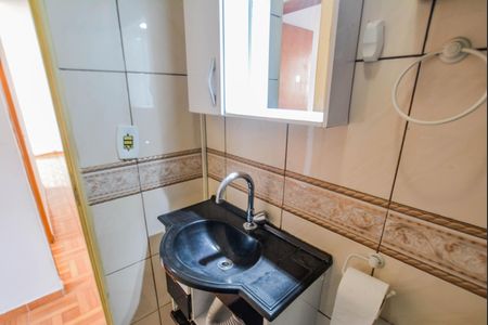 Apartamento para alugar com 56m², 2 quartos e 1 vagaBanheiro