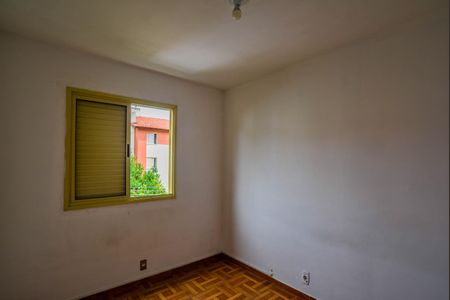 Apartamento para alugar com 56m², 2 quartos e 1 vagaQuarto 1