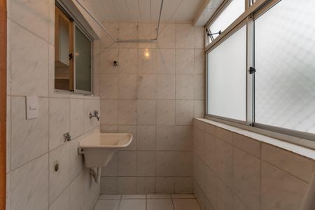 Apartamento à venda com 56m², 2 quartos e 1 vaga Apartamento à venda com 56m², 2 quartos e 1 vagaÁrea de Serviço