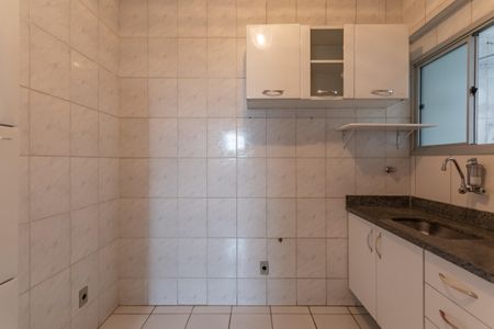 Apartamento à venda com 56m², 2 quartos e 1 vaga Apartamento à venda com 56m², 2 quartos e 1 vagaCozinha
