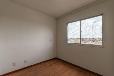 Apartamento à venda com 56m², 2 quartos e 1 vaga Apartamento à venda com 56m², 2 quartos e 1 vagaSuíte