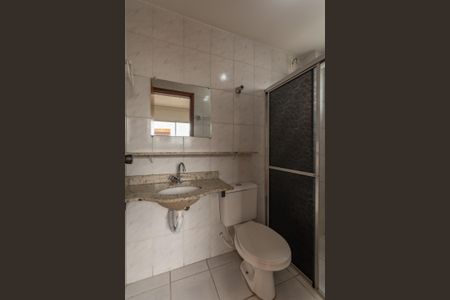 Apartamento à venda com 56m², 2 quartos e 1 vaga Apartamento à venda com 56m², 2 quartos e 1 vagaBanheiro Suíte