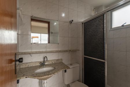 Apartamento à venda com 56m², 2 quartos e 1 vaga Apartamento à venda com 56m², 2 quartos e 1 vagaBanheiro Suíte