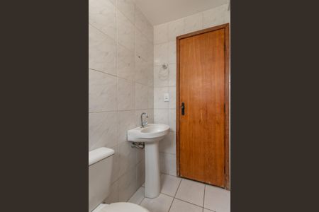 Apartamento à venda com 56m², 2 quartos e 1 vaga Apartamento à venda com 56m², 2 quartos e 1 vagaBanheiro Social