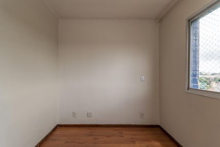 Apartamento à venda com 56m², 2 quartos e 1 vaga Apartamento à venda com 56m², 2 quartos e 1 vagaSuíte