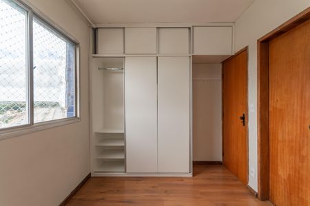 Apartamento à venda com 56m², 2 quartos e 1 vaga Apartamento à venda com 56m², 2 quartos e 1 vagaSuíte