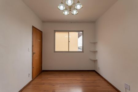 Apartamento à venda com 56m², 2 quartos e 1 vaga Apartamento à venda com 56m², 2 quartos e 1 vagaSala
