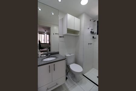 Apartamento para alugar com 44m², 1 quarto e 1 vagaBanheiro