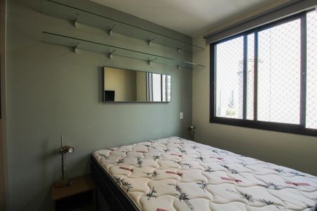 Apartamento para alugar com 44m², 1 quarto e 1 vagaQuarto 1