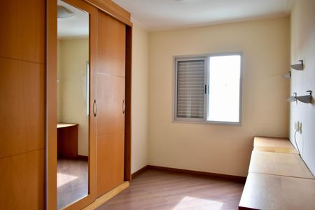 Apartamento à venda com 110m², 1 quarto e 1 vagaQuarto