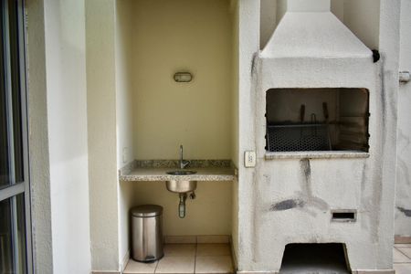 Apartamento à venda com 110m², 1 quarto e 1 vagaSacada Gourmet