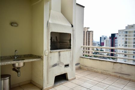 Apartamento à venda com 110m², 1 quarto e 1 vagaSacada Gourmet