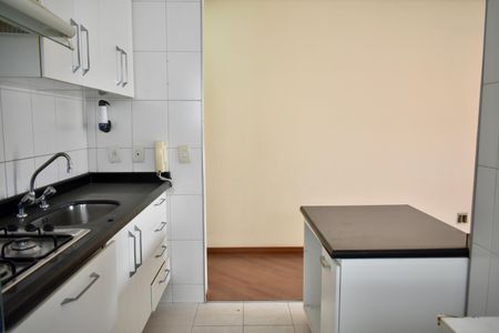 Apartamento à venda com 110m², 1 quarto e 1 vagaCozinha
