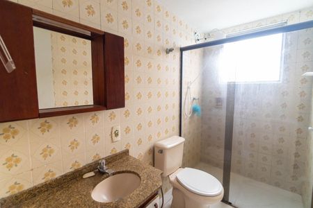 Apartamento à venda com 63m², 2 quartos e 1 vaga Apartamento à venda com 63m², 2 quartos e 1 vagaBanheiro