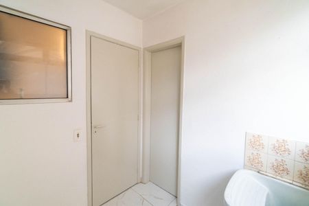 Apartamento à venda com 63m², 2 quartos e 1 vaga Apartamento à venda com 63m², 2 quartos e 1 vagaÁrea de Serviço