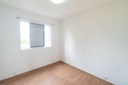 Apartamento à venda com 63m², 2 quartos e 1 vaga Apartamento à venda com 63m², 2 quartos e 1 vagaQuarto 1
