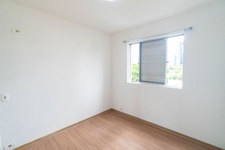 Apartamento à venda com 63m², 2 quartos e 1 vaga Apartamento à venda com 63m², 2 quartos e 1 vagaQuarto 1