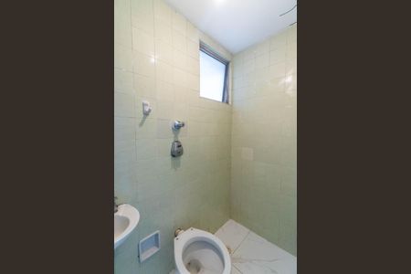 Apartamento à venda com 63m², 2 quartos e 1 vaga Apartamento à venda com 63m², 2 quartos e 1 vagaÁrea de Serviço