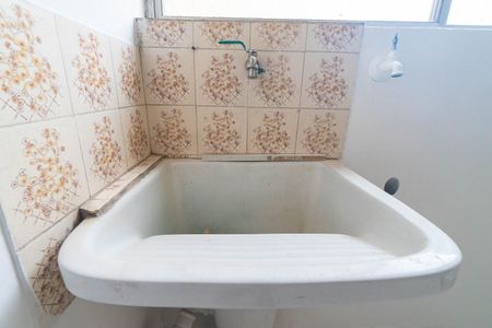 Apartamento à venda com 63m², 2 quartos e 1 vaga Apartamento à venda com 63m², 2 quartos e 1 vagaÁrea de Serviço