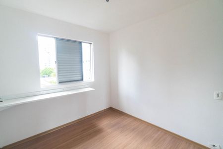 Apartamento à venda com 63m², 2 quartos e 1 vaga Apartamento à venda com 63m², 2 quartos e 1 vagaQuarto 2