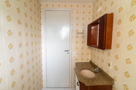 Apartamento à venda com 63m², 2 quartos e 1 vaga Apartamento à venda com 63m², 2 quartos e 1 vagaBanheiro