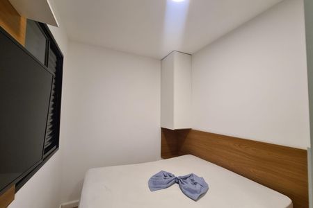 Apartamento à venda com 38m², 2 quartos e sem vagaQuarto 1