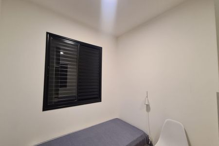Apartamento à venda com 38m², 2 quartos e sem vagaQuarto 2