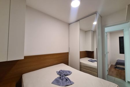 Apartamento à venda com 38m², 2 quartos e sem vagaQuarto 1