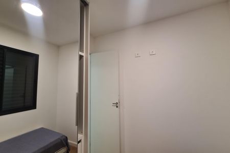 Apartamento à venda com 38m², 2 quartos e sem vagaQuarto 2
