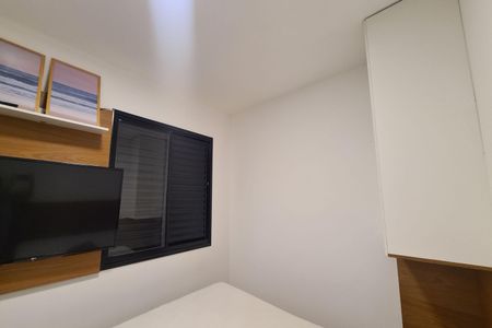 Apartamento à venda com 38m², 2 quartos e sem vagaQuarto 1