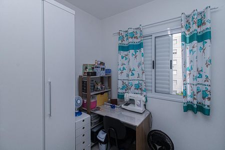 Apartamento à venda com 74m², 2 quartos e 1 vaga Apartamento à venda com 74m², 2 quartos e 1 vagaQuarto