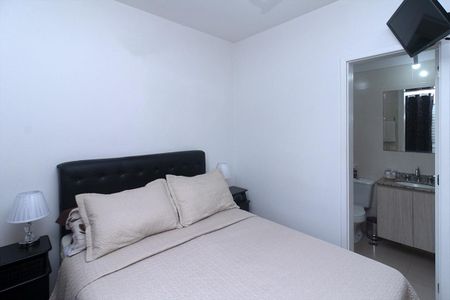 Apartamento à venda com 74m², 2 quartos e 1 vaga Apartamento à venda com 74m², 2 quartos e 1 vagaSuíte