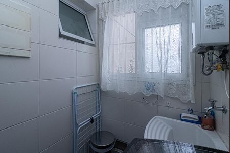 Apartamento à venda com 74m², 2 quartos e 1 vaga Apartamento à venda com 74m², 2 quartos e 1 vagaÁrea de Serviço