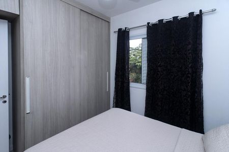 Apartamento à venda com 74m², 2 quartos e 1 vaga Apartamento à venda com 74m², 2 quartos e 1 vagaSuíte