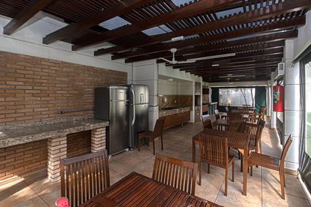 Apartamento à venda com 74m², 2 quartos e 1 vaga Apartamento à venda com 74m², 2 quartos e 1 vagaÁrea comum