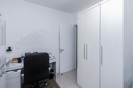 Apartamento à venda com 74m², 2 quartos e 1 vaga Apartamento à venda com 74m², 2 quartos e 1 vagaQuarto