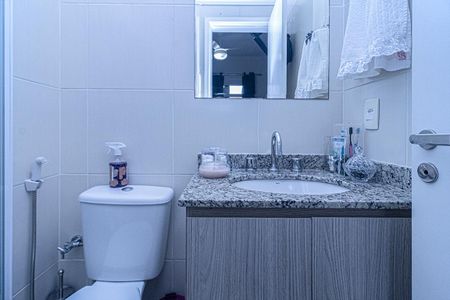 Apartamento à venda com 74m², 2 quartos e 1 vaga Apartamento à venda com 74m², 2 quartos e 1 vagaBanheiro da Suíte