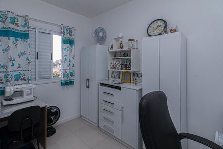 Apartamento à venda com 74m², 2 quartos e 1 vaga Apartamento à venda com 74m², 2 quartos e 1 vagaQuarto